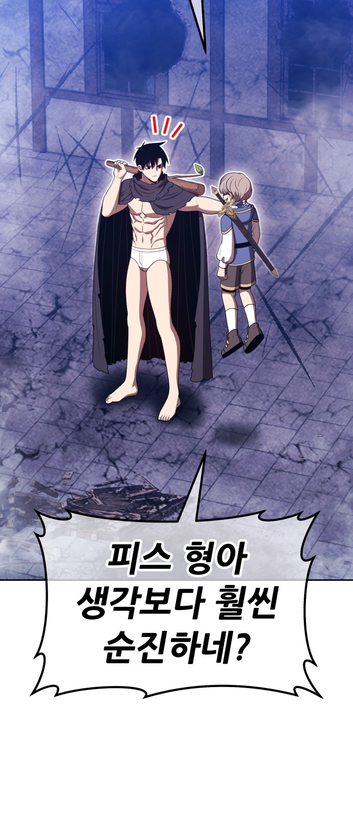 215 페이지
