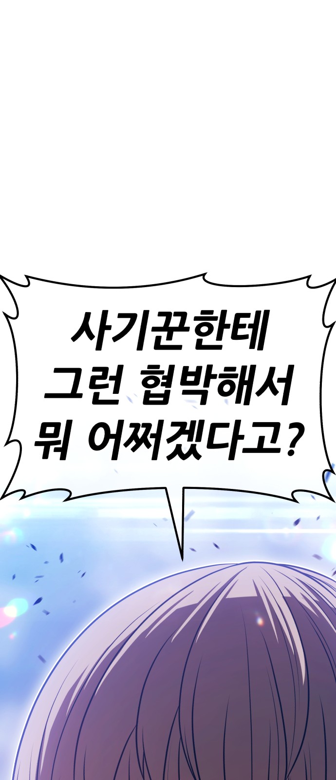 216 페이지