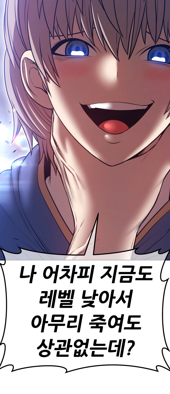 217 페이지
