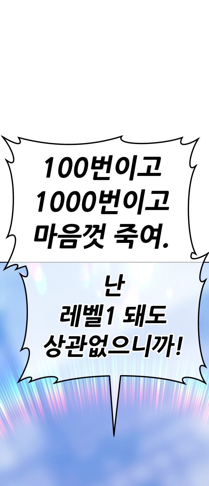 218 페이지