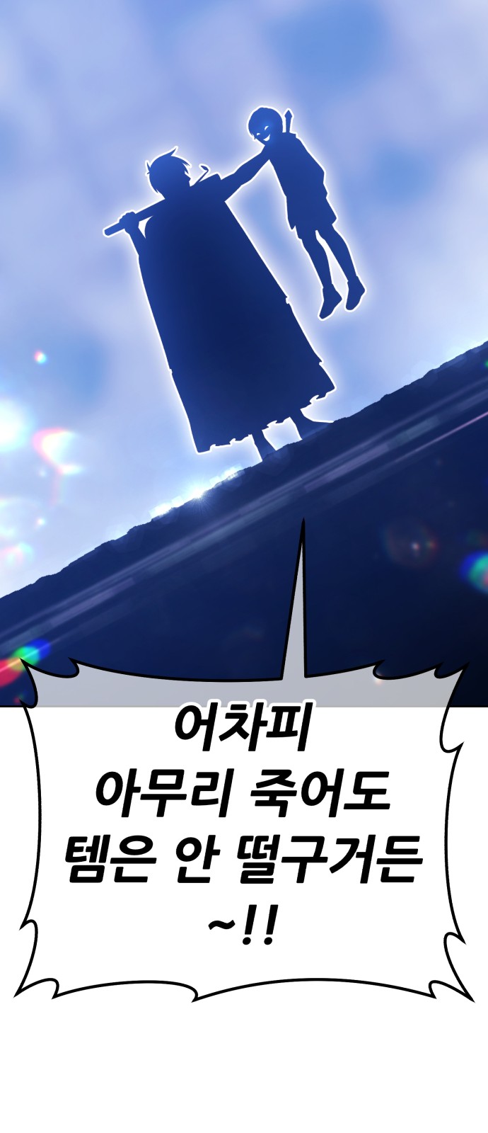 219 페이지
