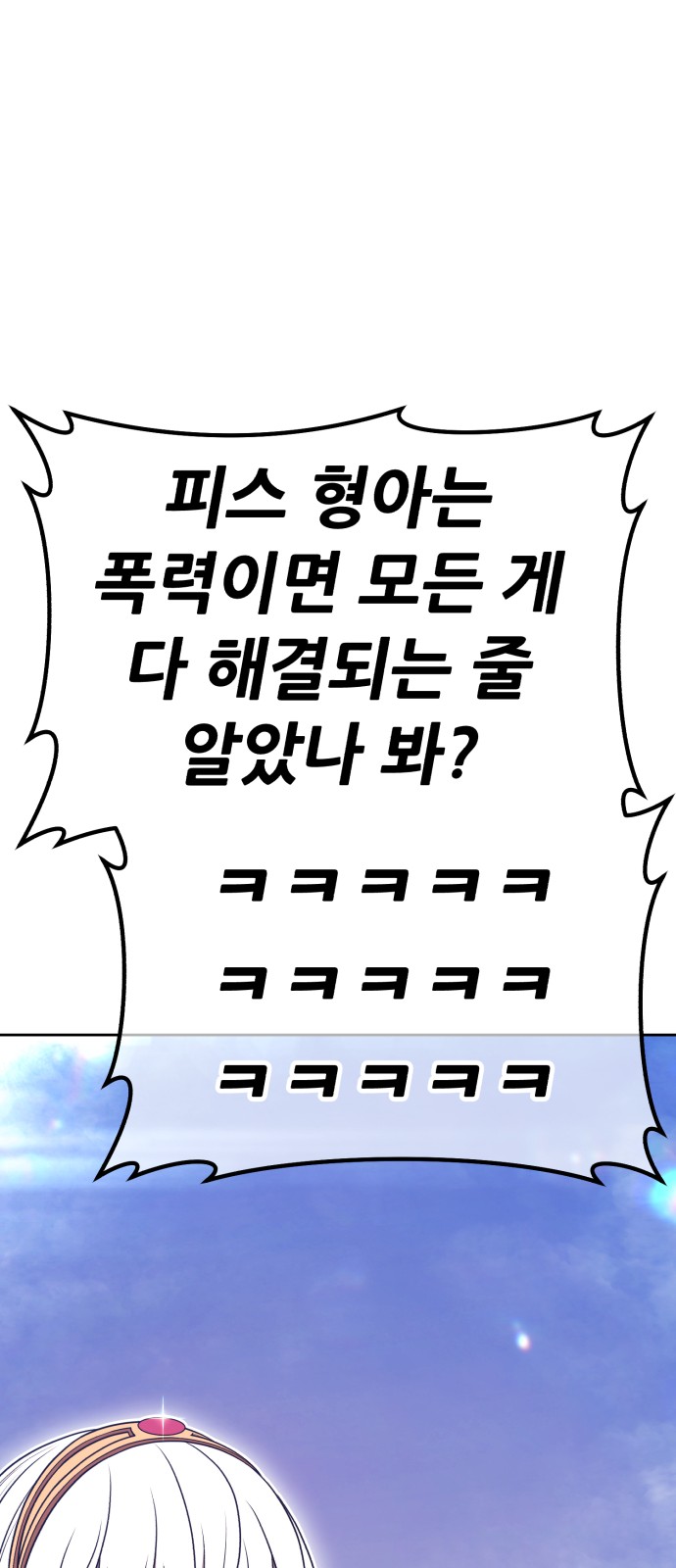 220 페이지