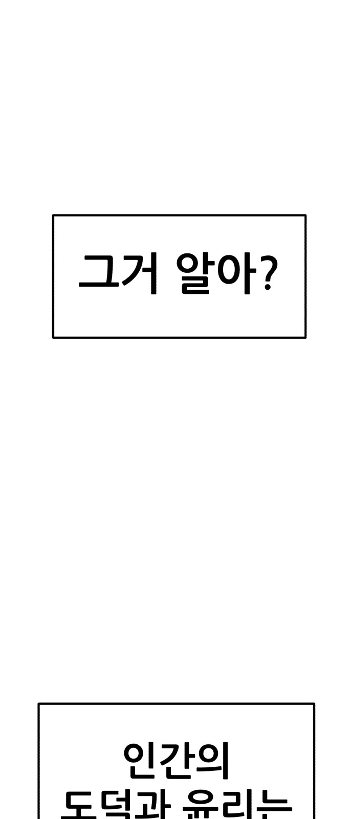 231 페이지