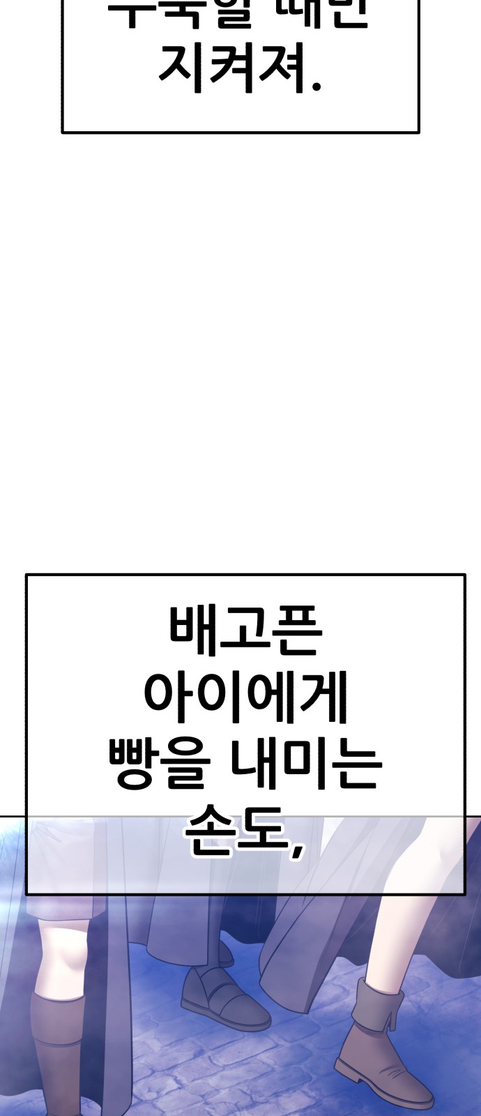233 페이지