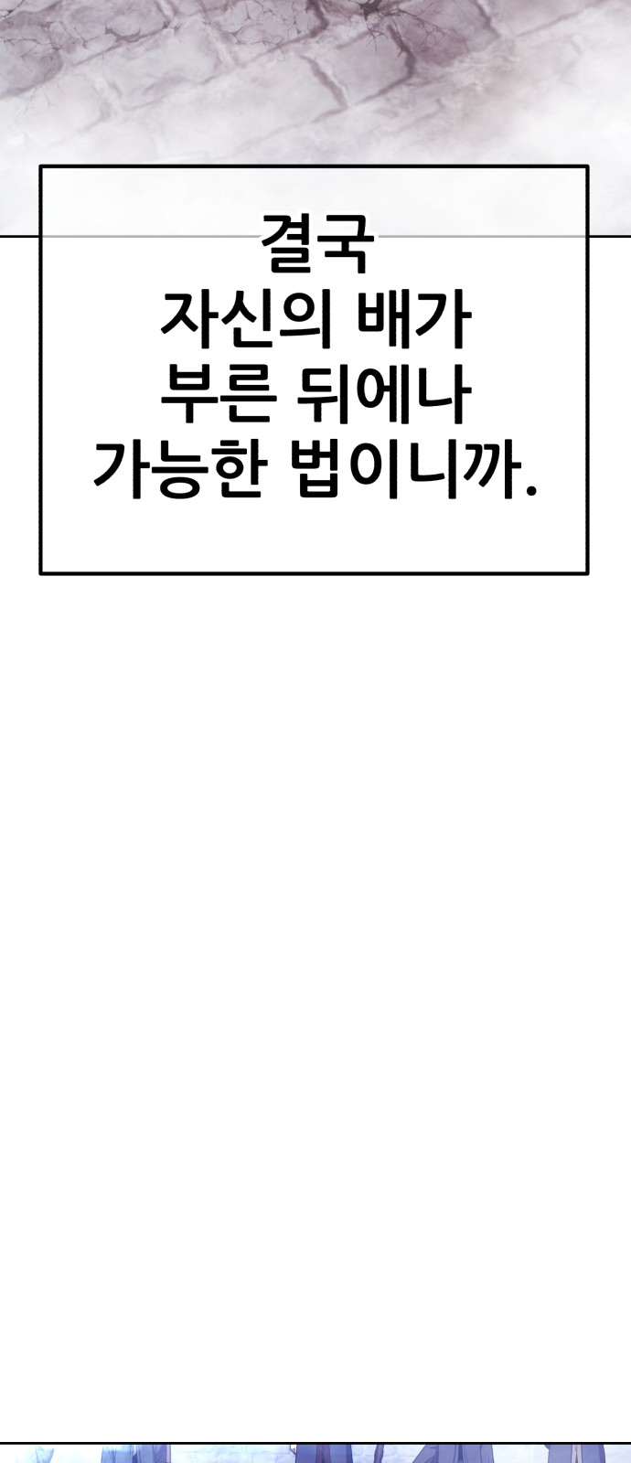 235 페이지