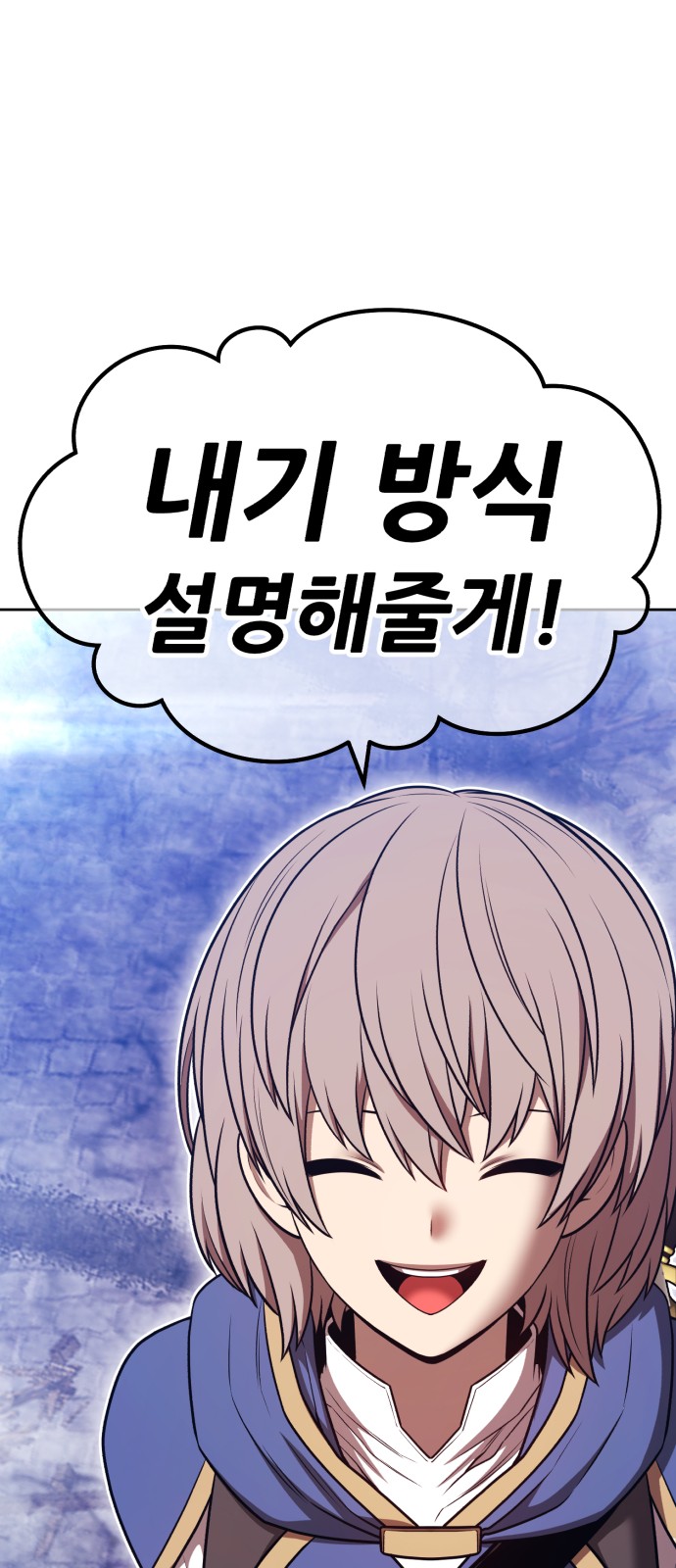 249 페이지