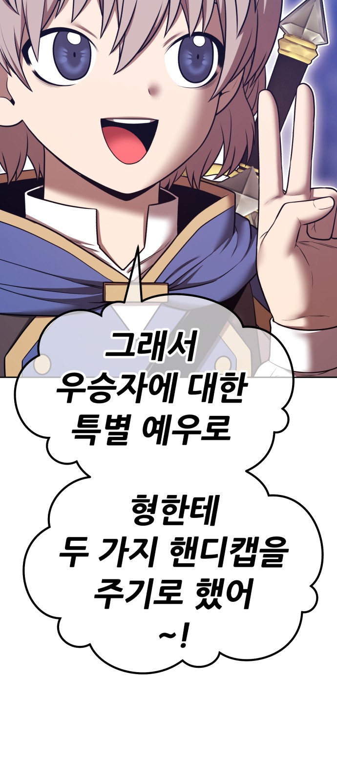 253 페이지