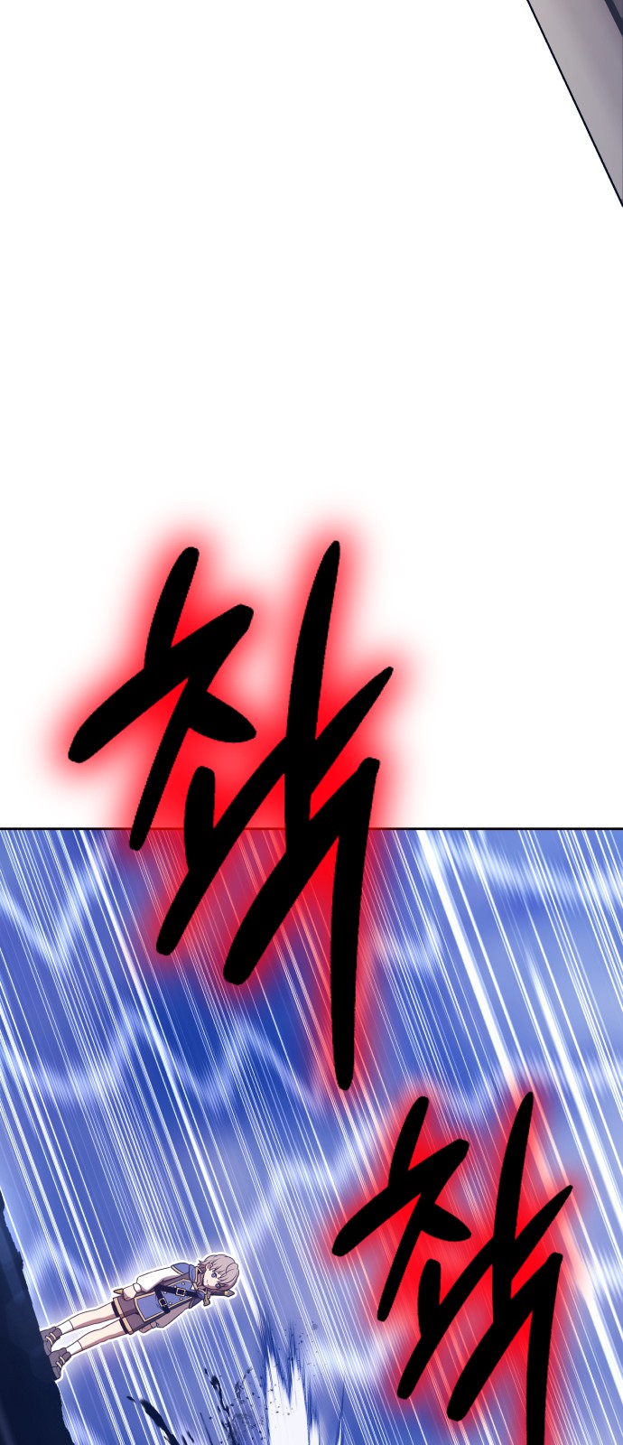 263 페이지