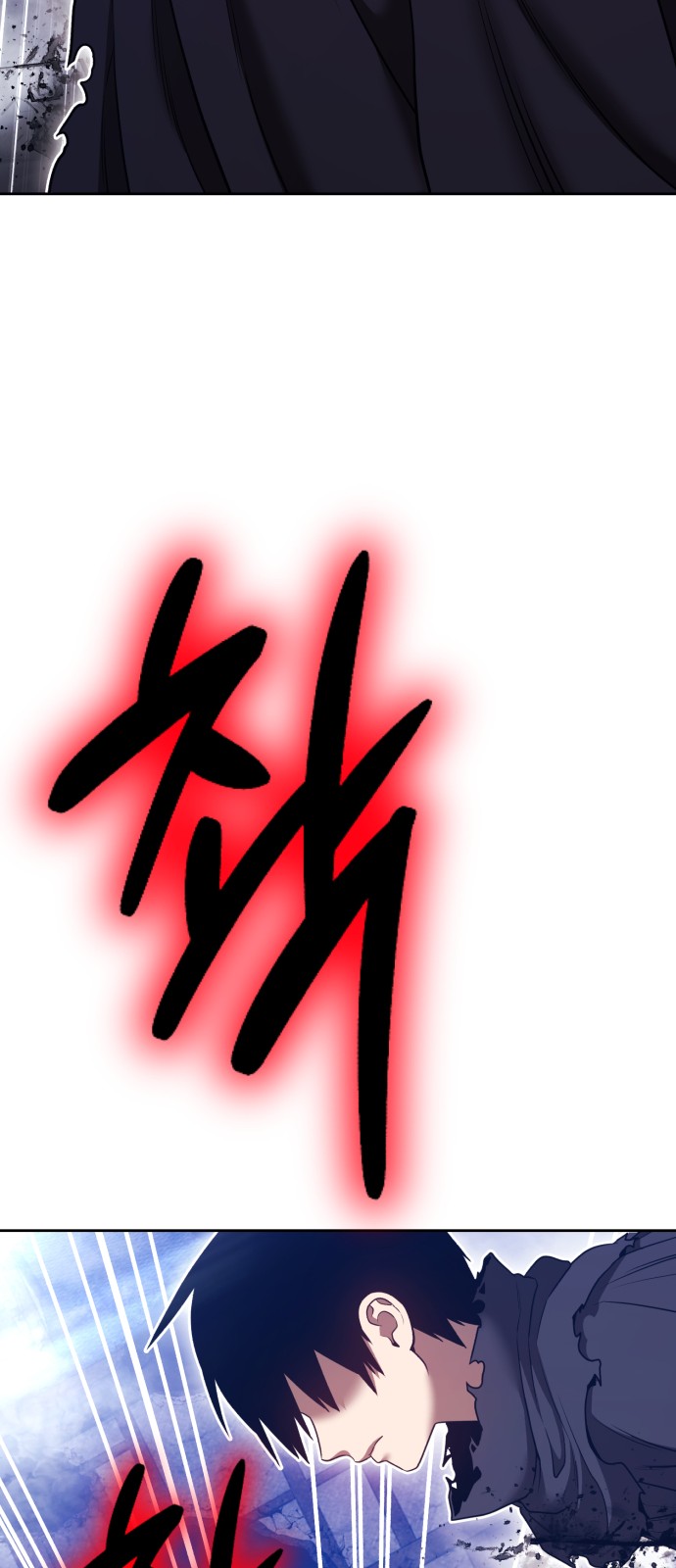 271 페이지