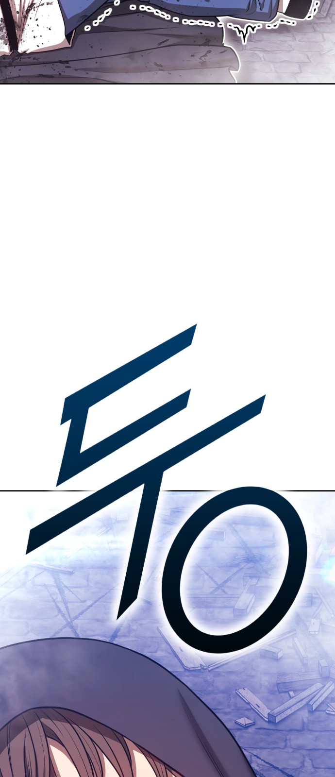 281 페이지