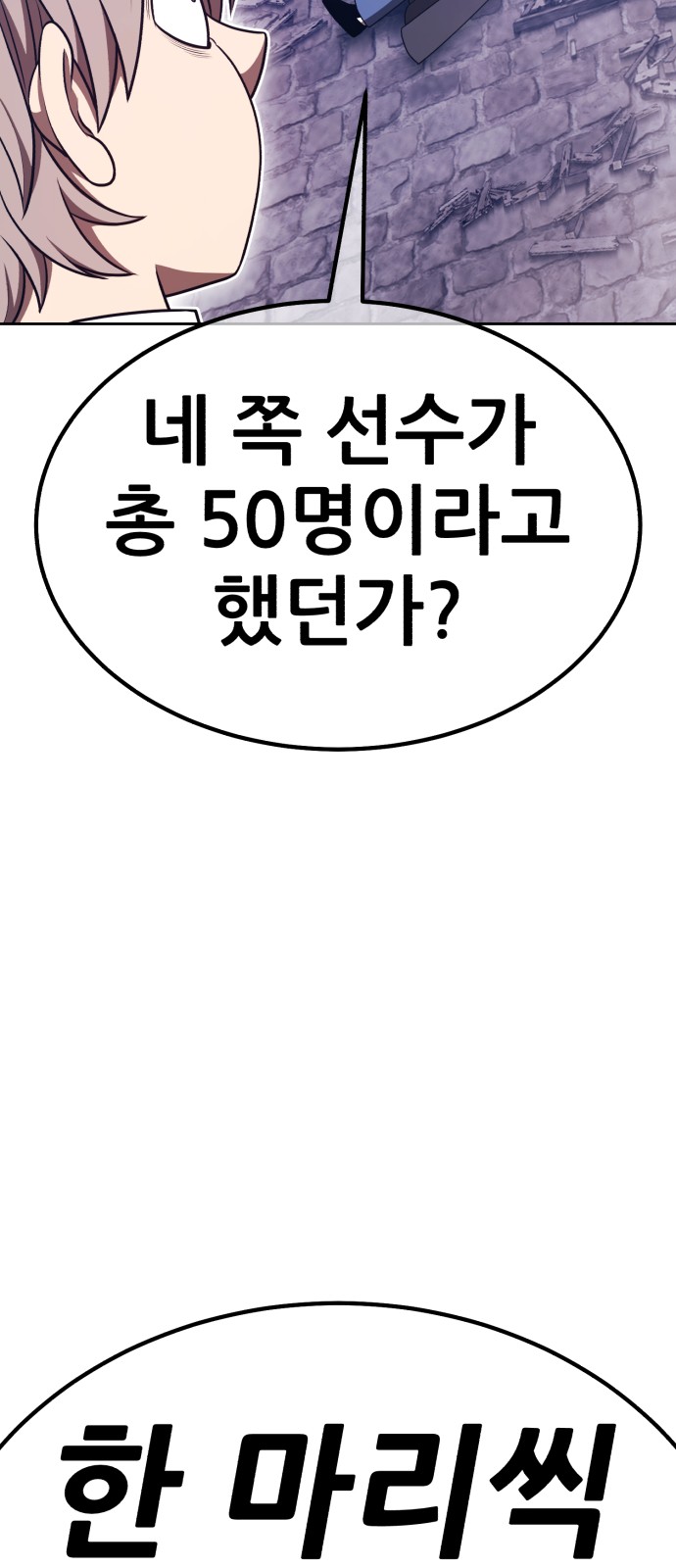 284 페이지