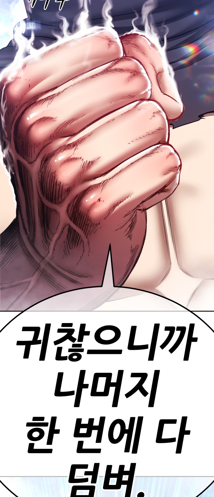 286 페이지