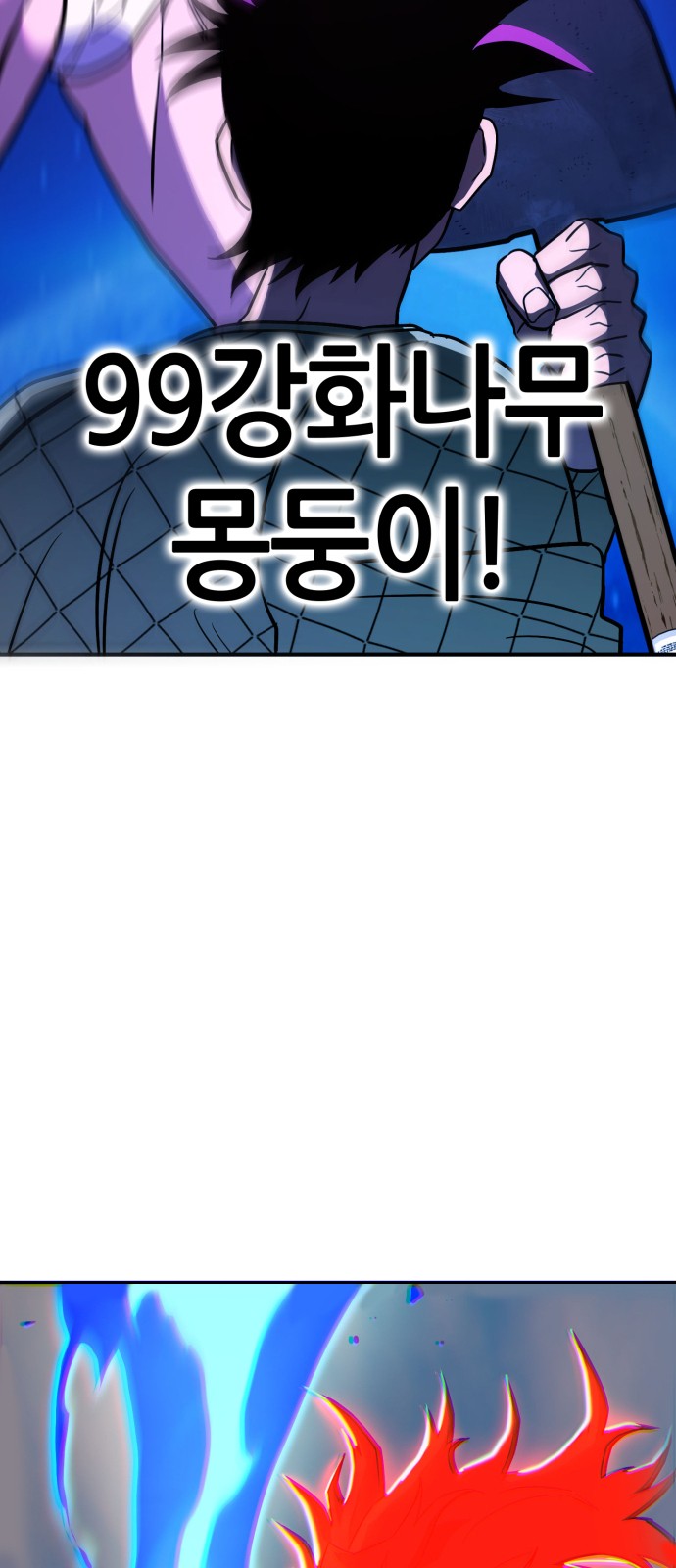 292 페이지