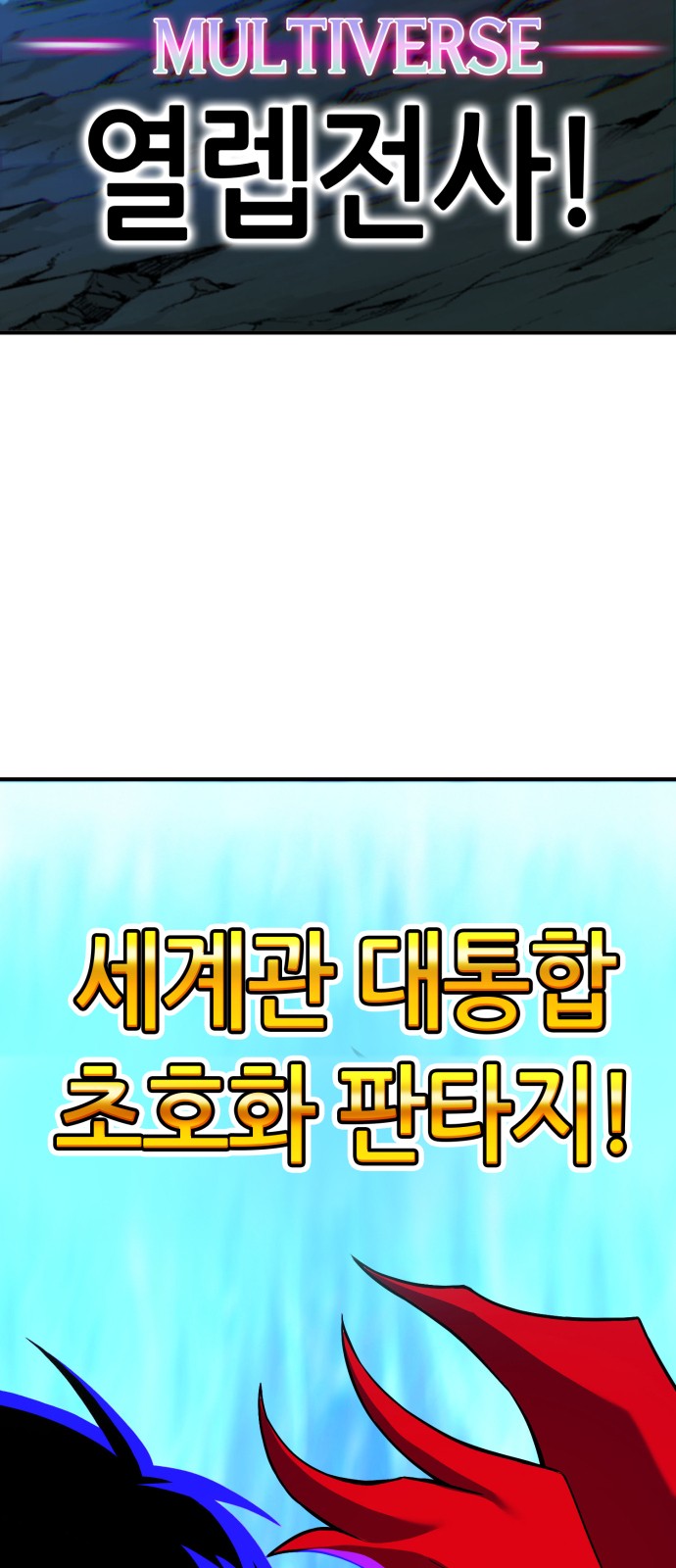 294 페이지
