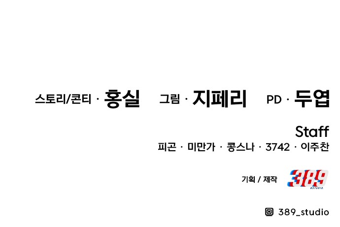 301 페이지