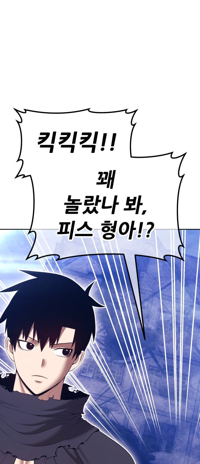 114 페이지