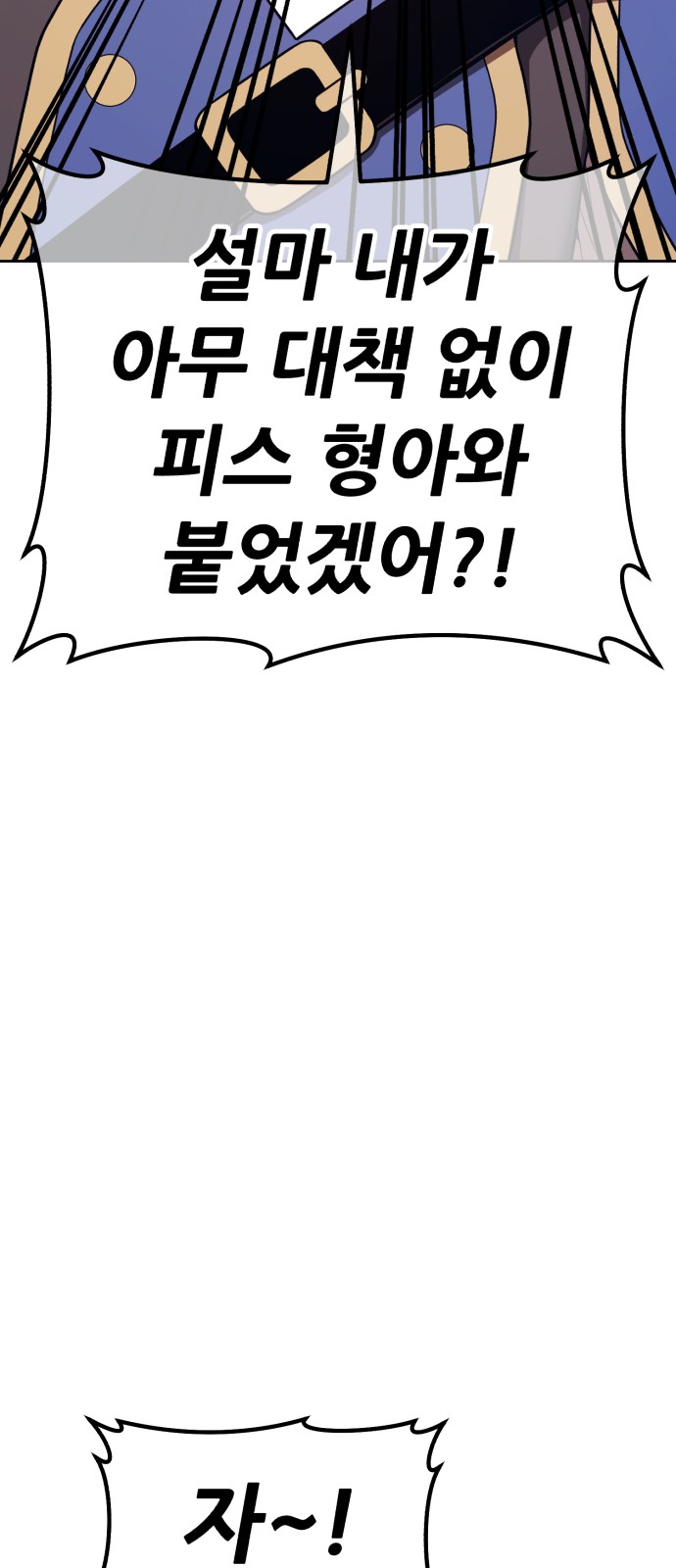 117 페이지