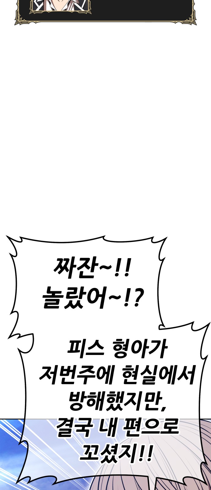 121 페이지