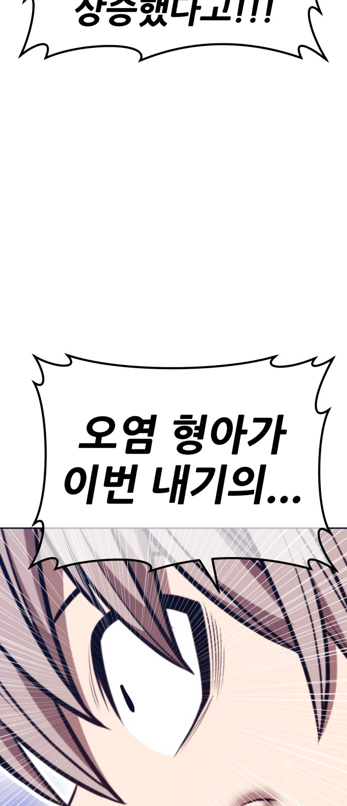 123 페이지