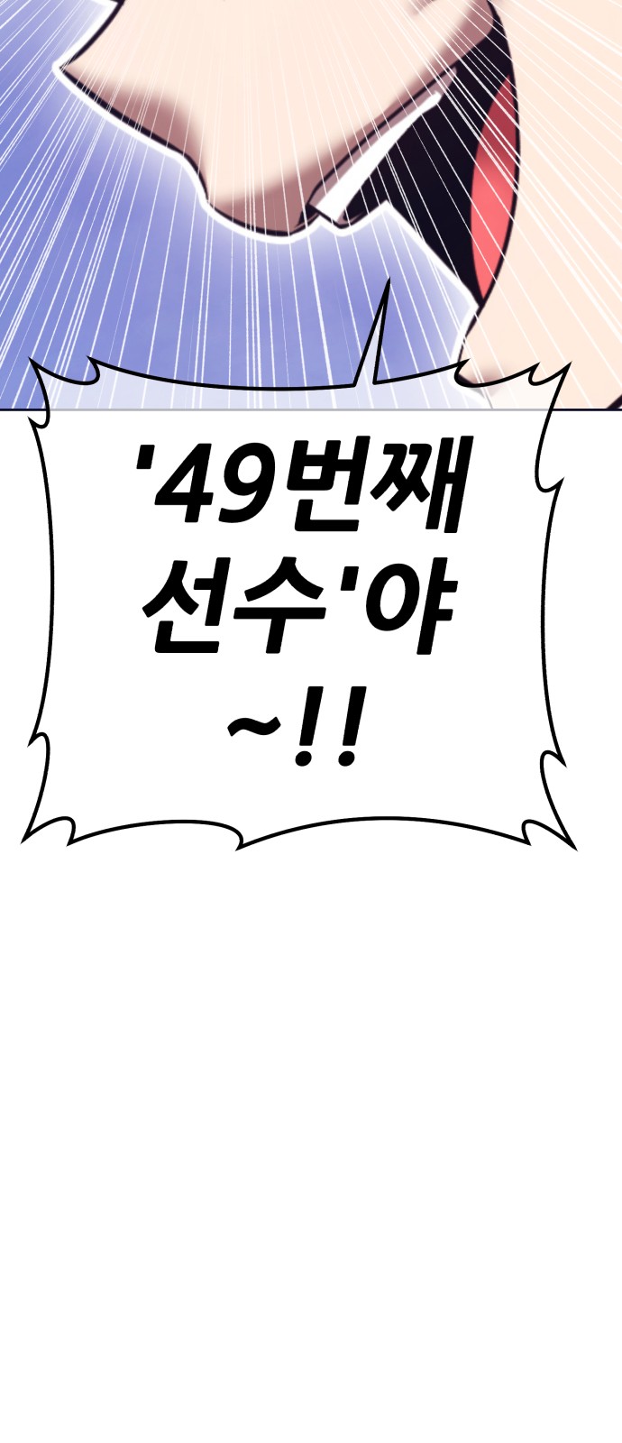 124 페이지