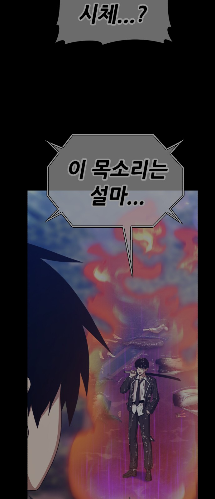 131 페이지