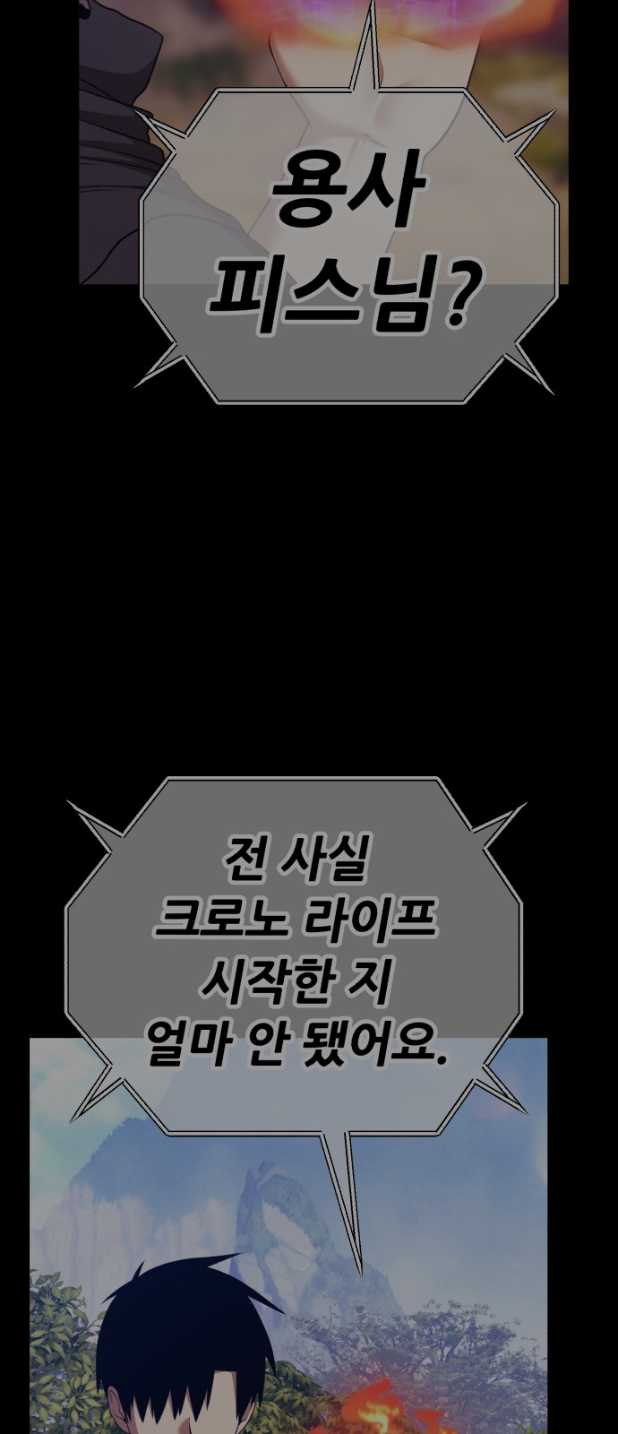 132 페이지