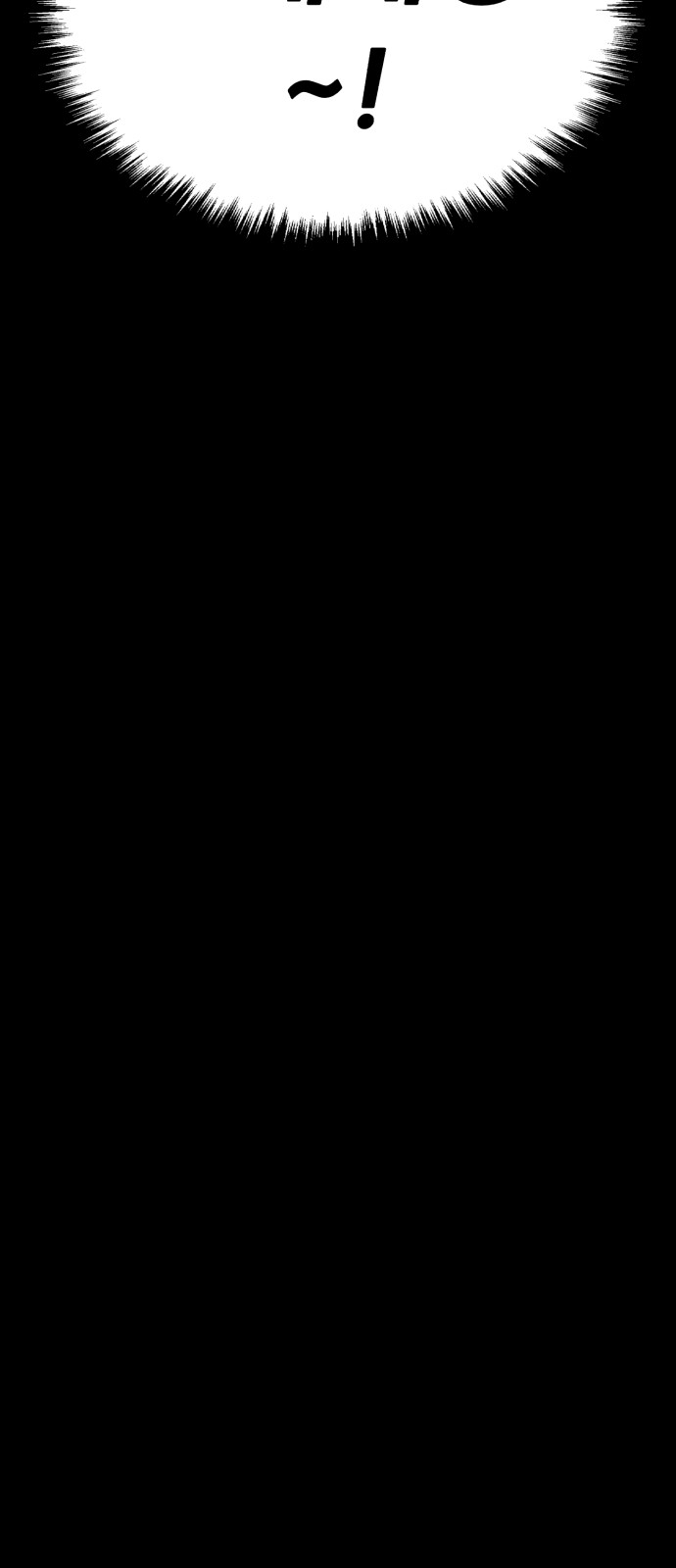 144 페이지