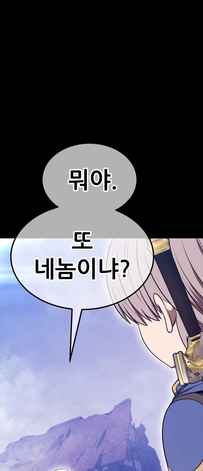162 페이지