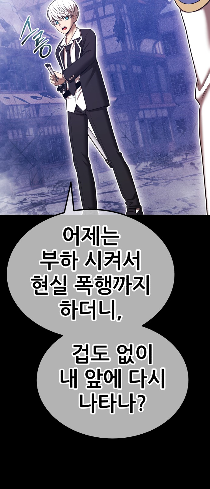 163 페이지