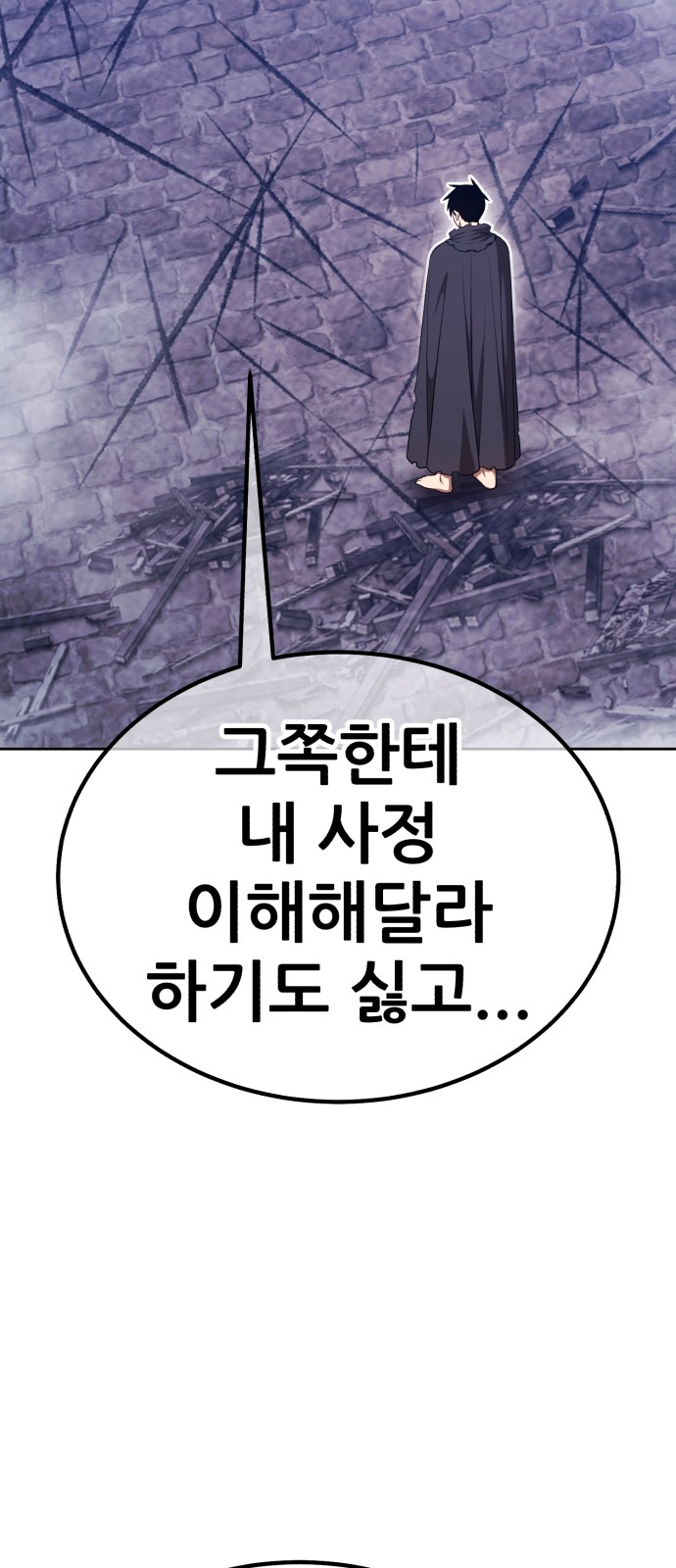 181 페이지