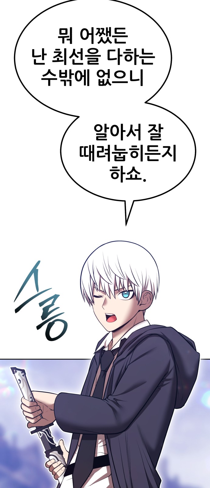 182 페이지