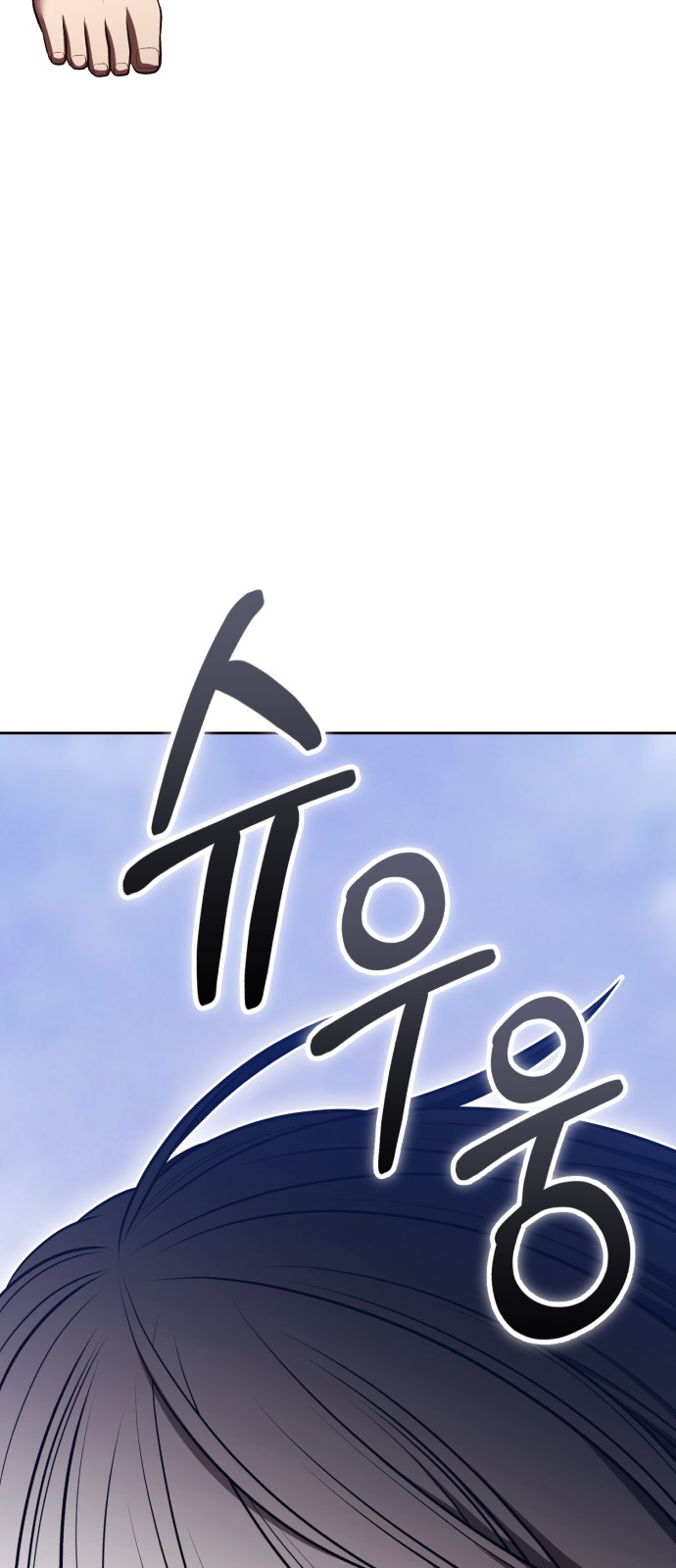 186 페이지