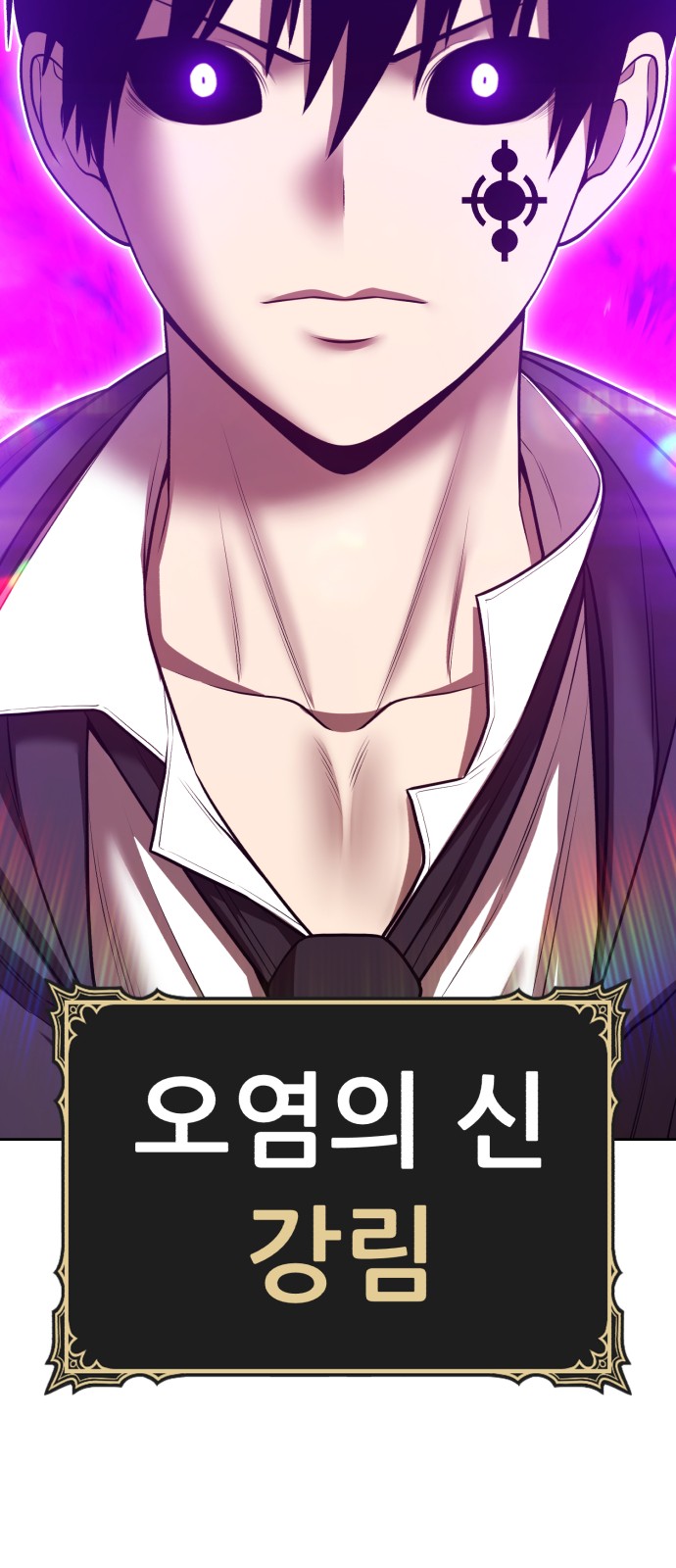 188 페이지