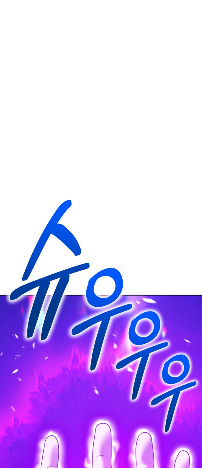 189 페이지