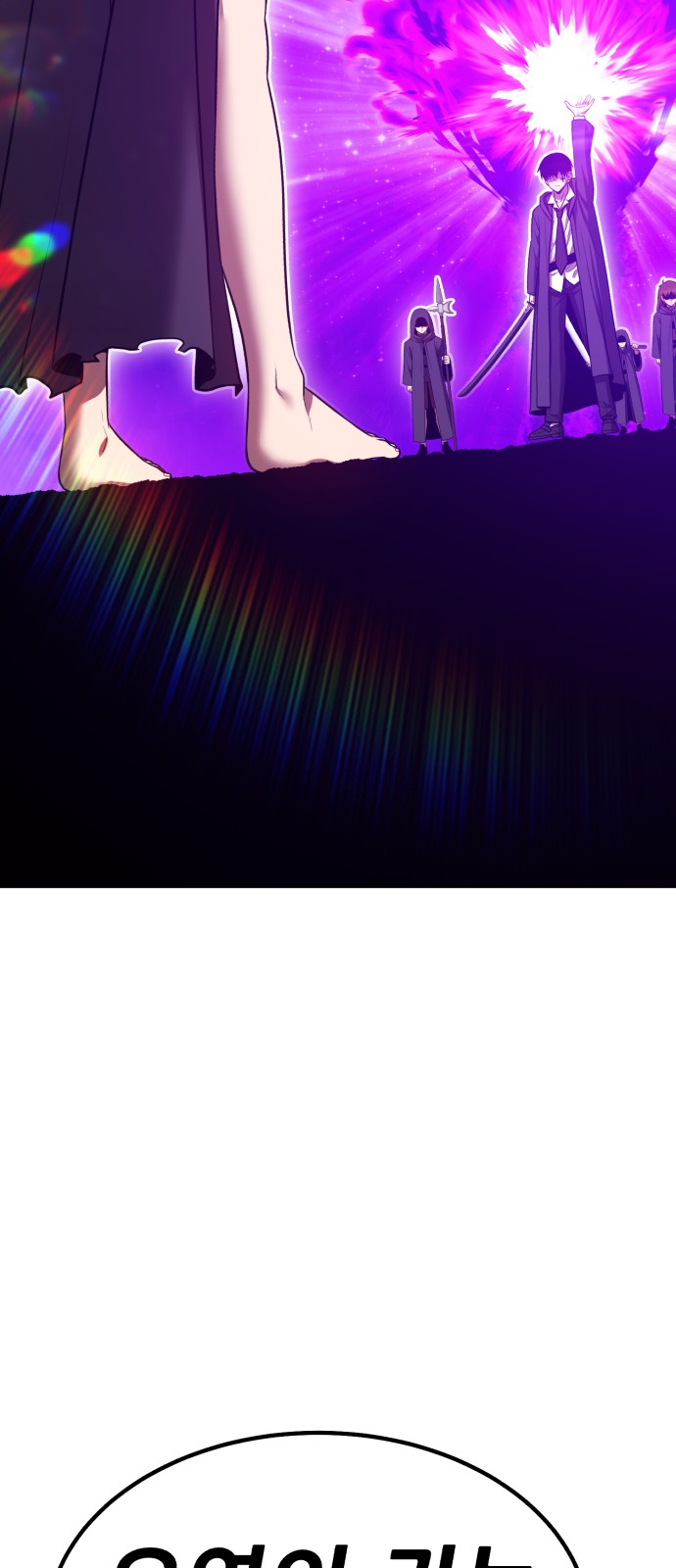 192 페이지