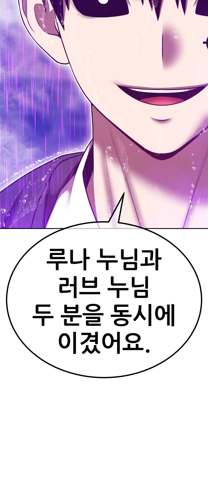 206 페이지
