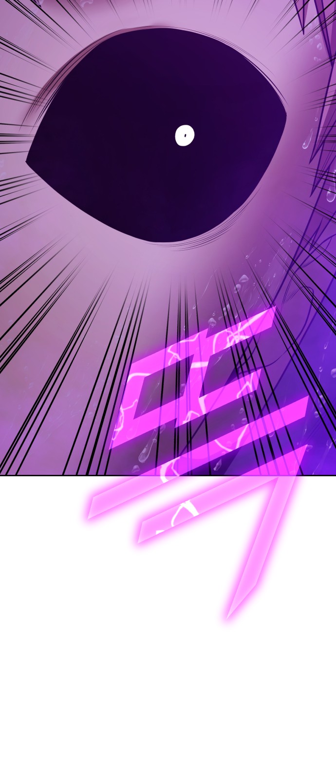 213 페이지