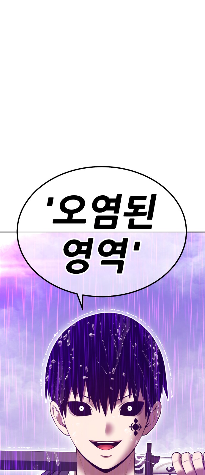 219 페이지