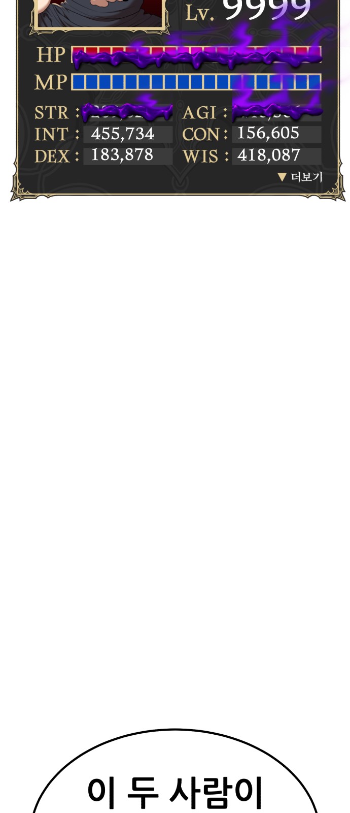 222 페이지