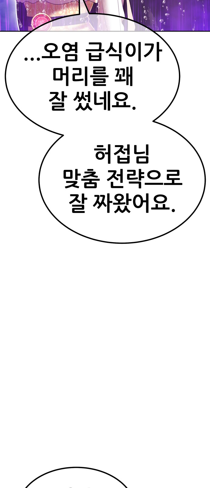 231 페이지