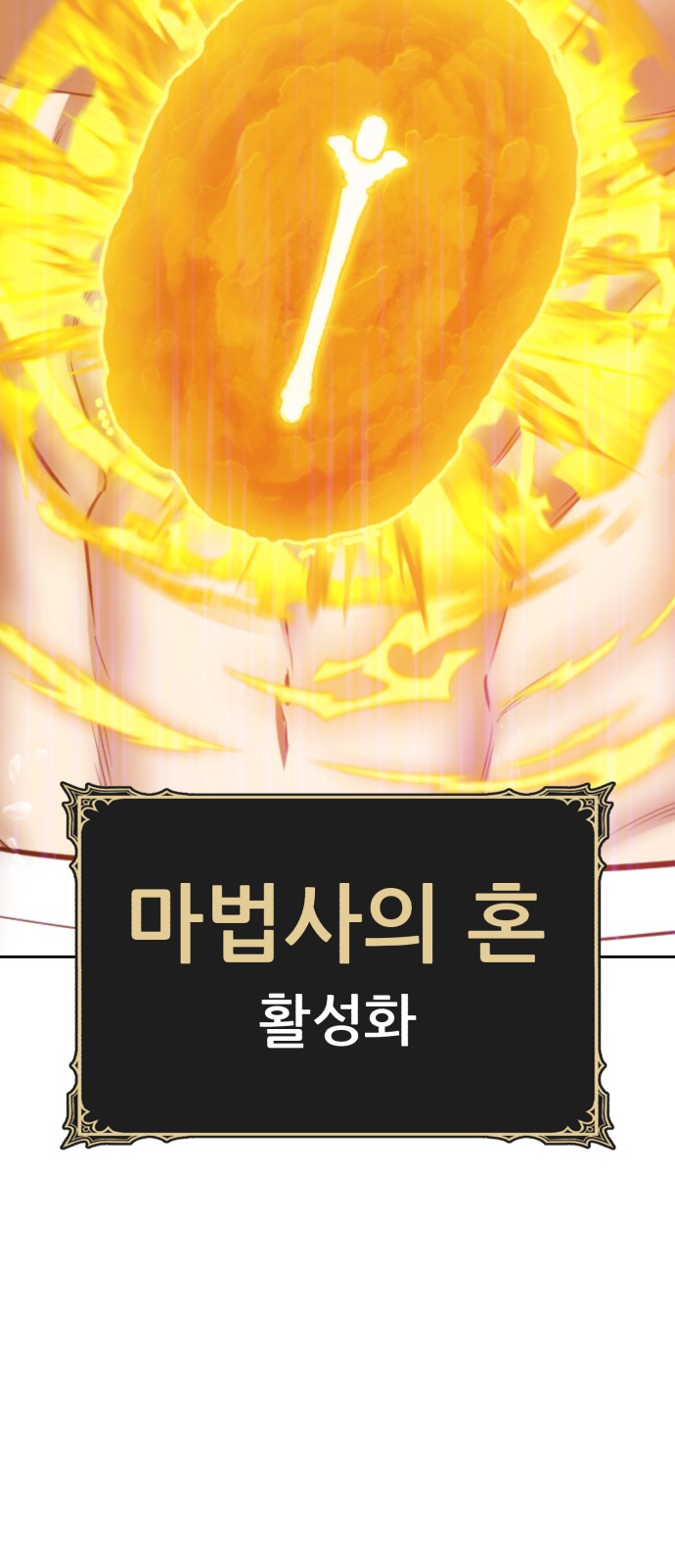 248 페이지