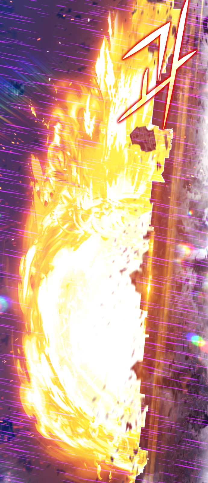 257 페이지