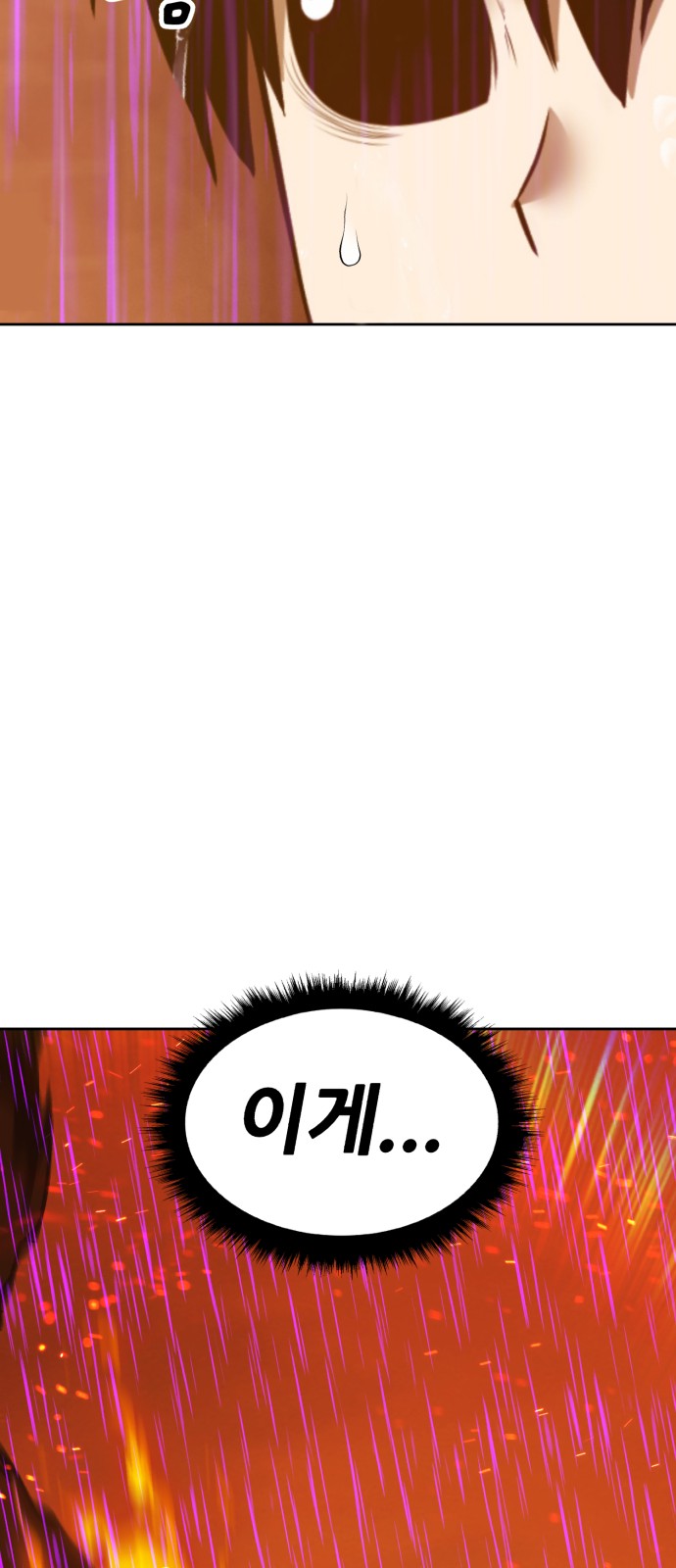 269 페이지