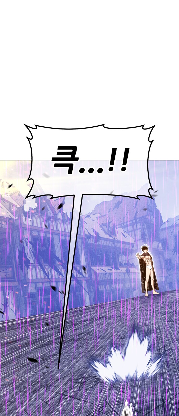 278 페이지