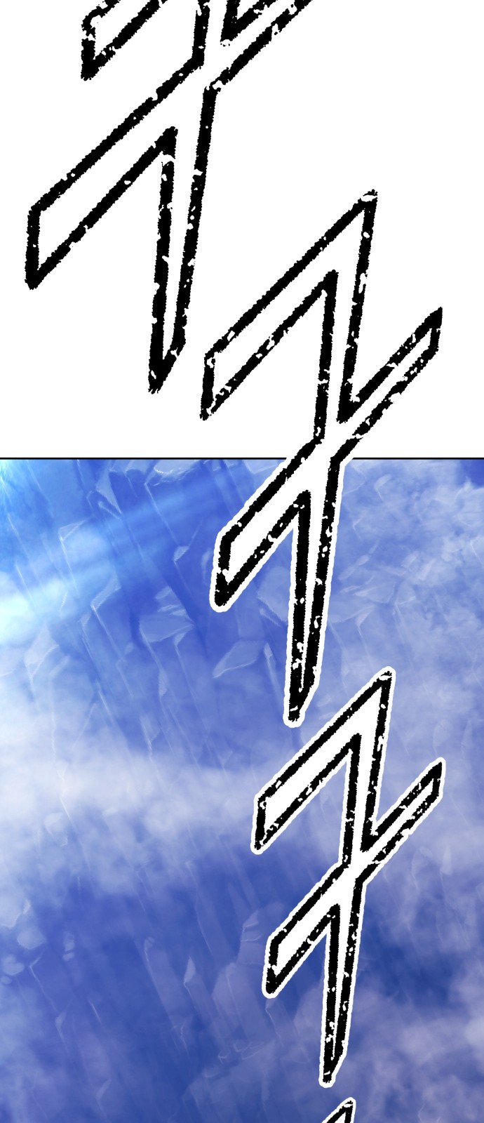 296 페이지