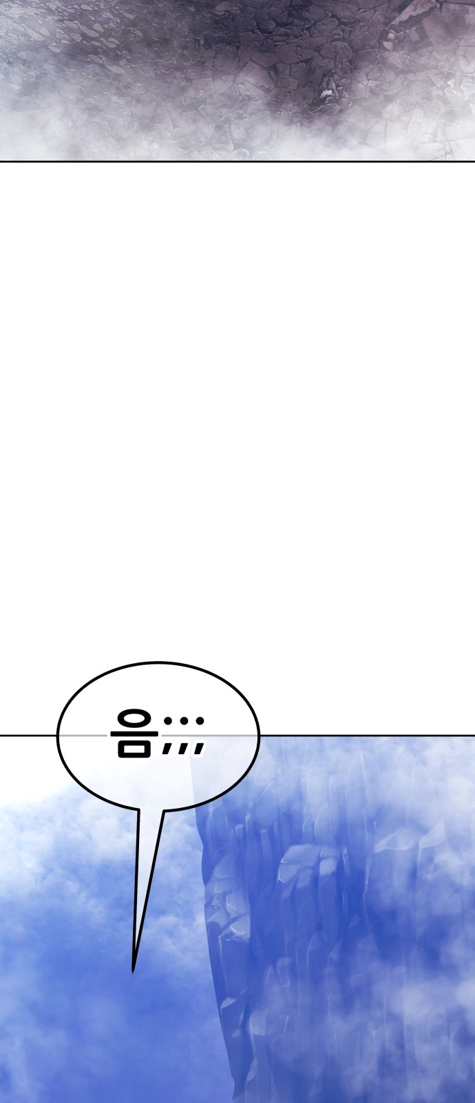 301 페이지