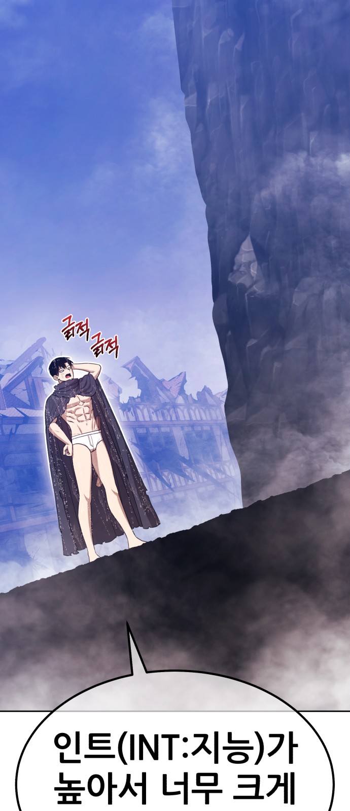 302 페이지