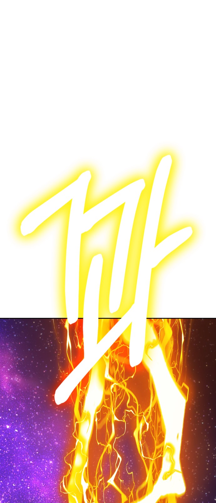 313 페이지