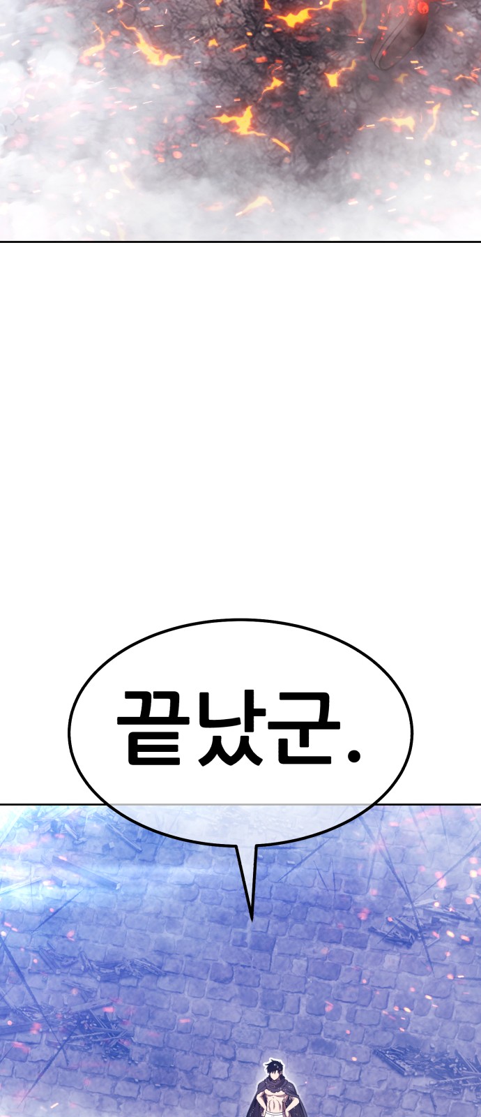 320 페이지