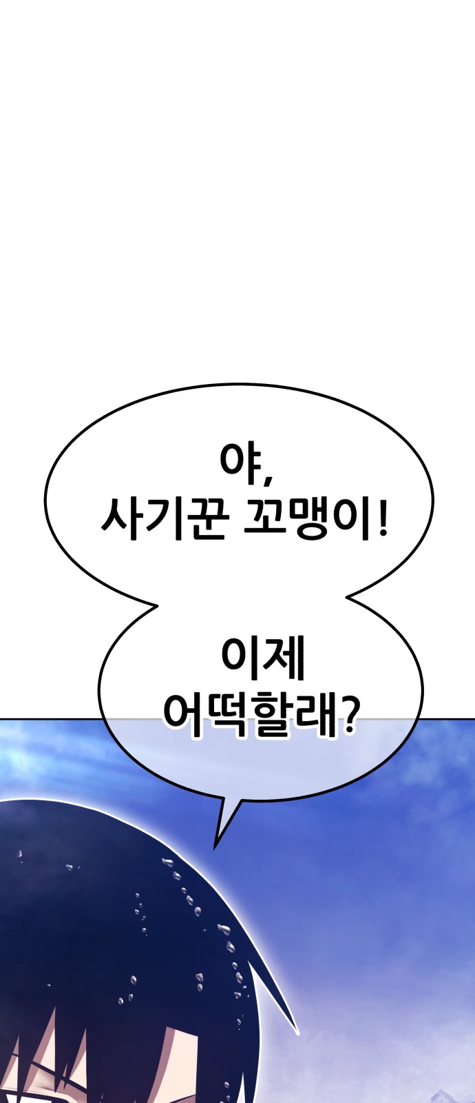 322 페이지